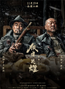 一区二区电影