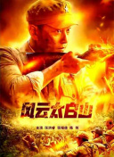 亚洲最大色图