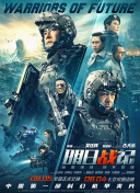 欧美日韩一区,二区,三区,久久精品