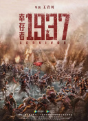 亚洲国产精品综合久久久