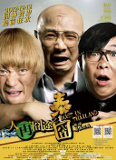 不要播放器av