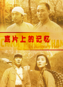 久草在线视频精品
