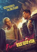 自拍偷自第11页