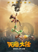 五月婷婷亚洲综合