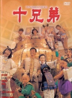91第一页