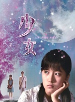日本在线视频不卡