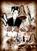 狠狠狠综合色