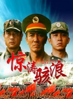在线婷婷