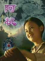 男女视频免费看