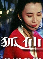 国产日日操