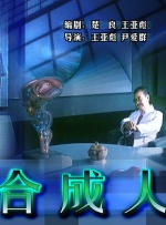 2公里外的亭子