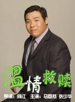 欧美aa视频