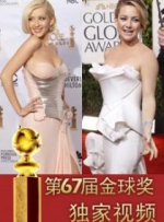 福利色视频