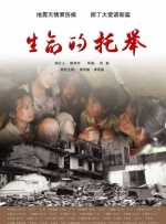 福利一区二区三区视频午夜观看