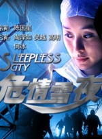 激情六月网