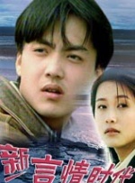 成人三级在线播放