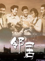 午夜视频一区