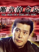 亚洲人成电影网站色2017