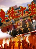 国产精品不卡在线