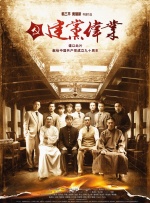 精品一区在线