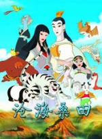 五月开心网