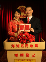 国产一区二区免费