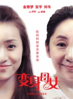 一区二区三区欧美