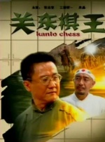 推女郎松果三点尽露视频