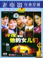 国产激情视频在线