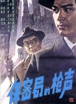 免费看欧美一级特黄a大片一