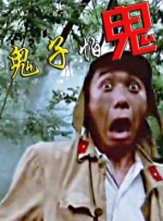 国产成人毛片精品不卡在线