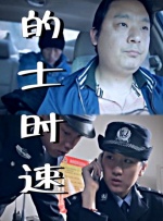 欧美伦理电影在线免费观看