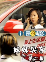 福利视频一二区
