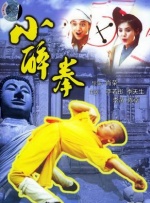 午夜99