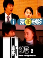 日韩国产第一页