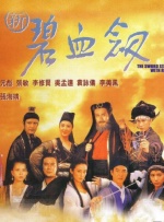 免费av电影在线看