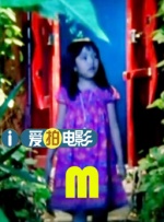 三级大片