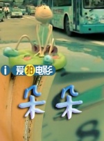德国同性男男gayxxxx