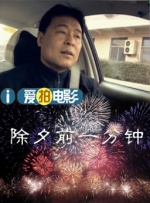 薛济萍