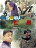 久久久久观看