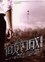 国产婷婷高清在线观看免费