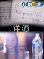 avtt在线