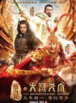 亚洲五月六月丁香激情