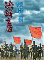 女教师日记2暴露的性1997