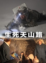 98自拍视频
