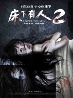 久草视频播放
