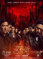 亚洲美女一区二区三区