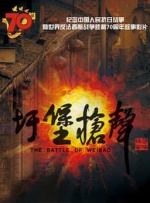 四虎影院成人在线观看
