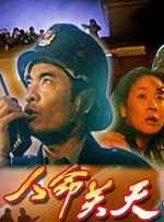 视频一区二区国产