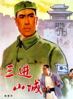 亚洲国产视频在线